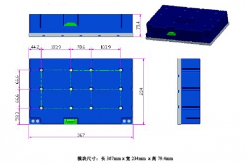 160V 5.8F 模組規(guī)格